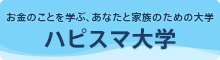 �n�s�X�}��w