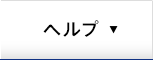 �w���v