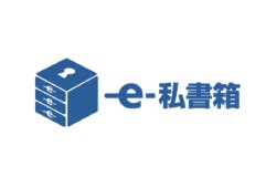e-私書箱