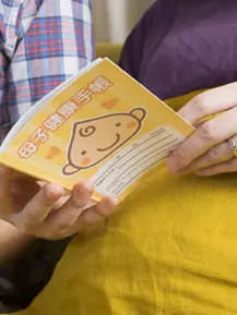妻の保険はどう見直す?