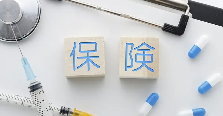 50代でおすすめのがん保険とは?選び方とポイントを紹介