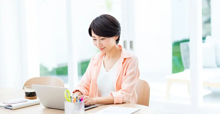 付帯サービスも忘れずに活用を